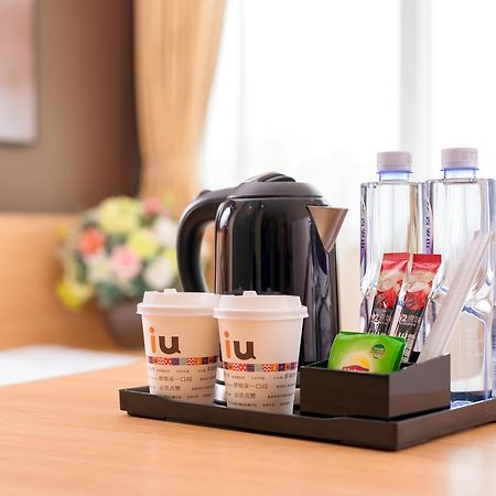 Iu Hotel Guiyang Shibei Road ภายนอก รูปภาพ