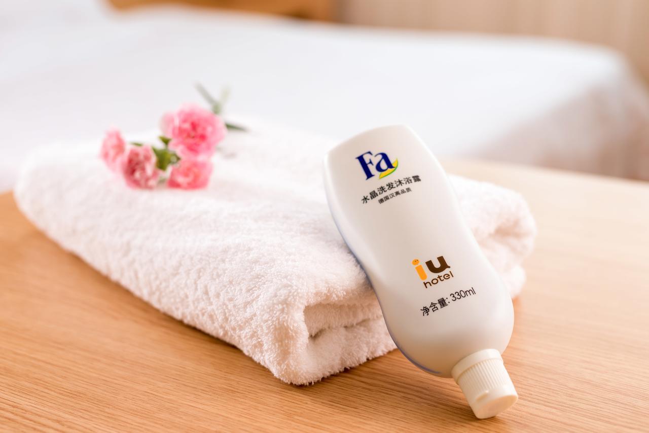 Iu Hotel Guiyang Shibei Road ภายนอก รูปภาพ