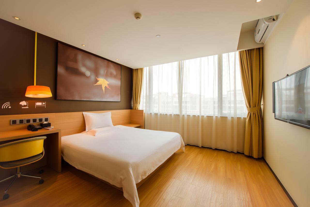 Iu Hotel Guiyang Shibei Road ภายนอก รูปภาพ