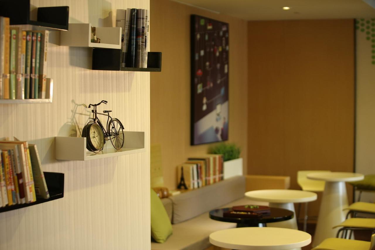Iu Hotel Guiyang Shibei Road ภายนอก รูปภาพ
