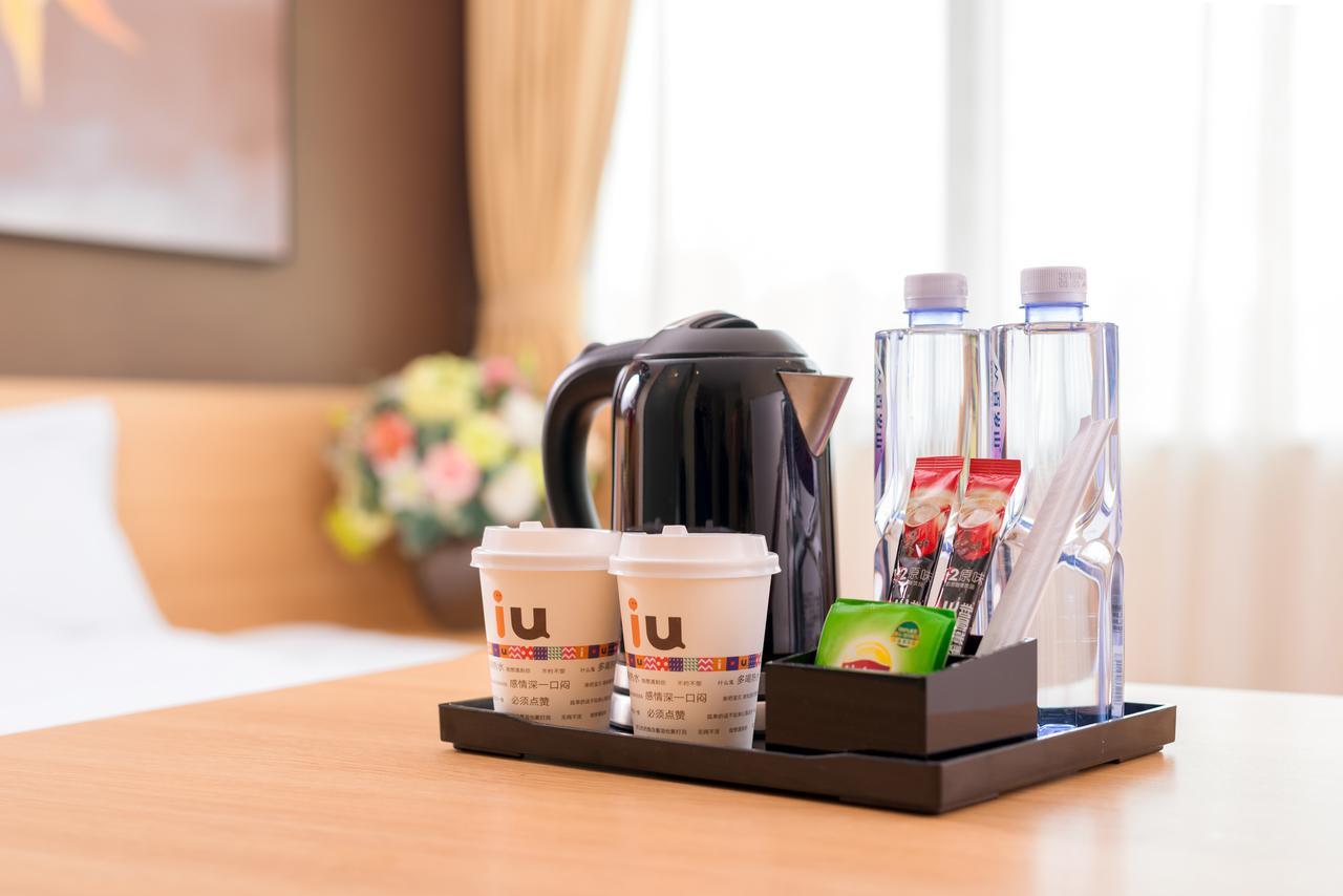 Iu Hotel Guiyang Shibei Road ภายนอก รูปภาพ