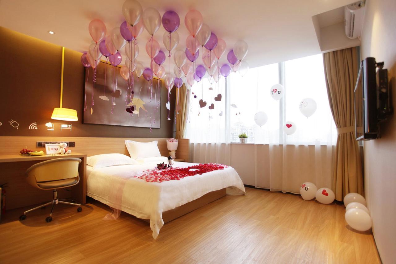 Iu Hotel Guiyang Shibei Road ภายนอก รูปภาพ