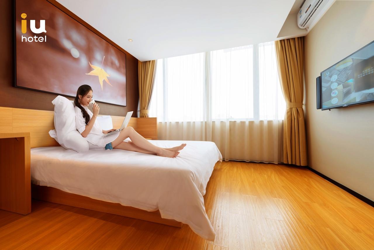 Iu Hotel Guiyang Shibei Road ภายนอก รูปภาพ