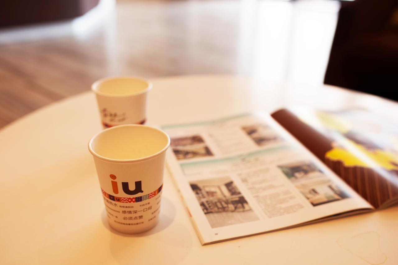 Iu Hotel Guiyang Shibei Road ภายนอก รูปภาพ