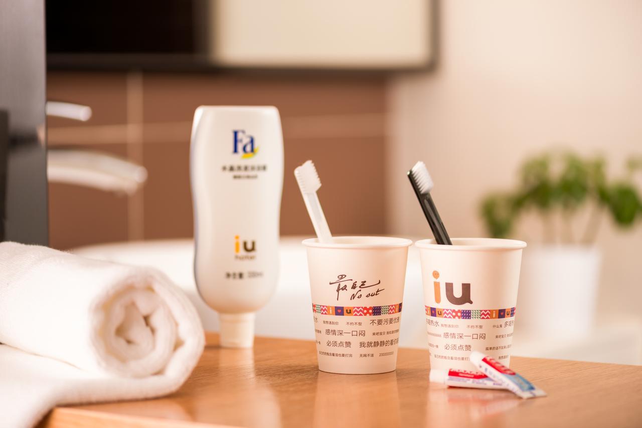 Iu Hotel Guiyang Shibei Road ภายนอก รูปภาพ