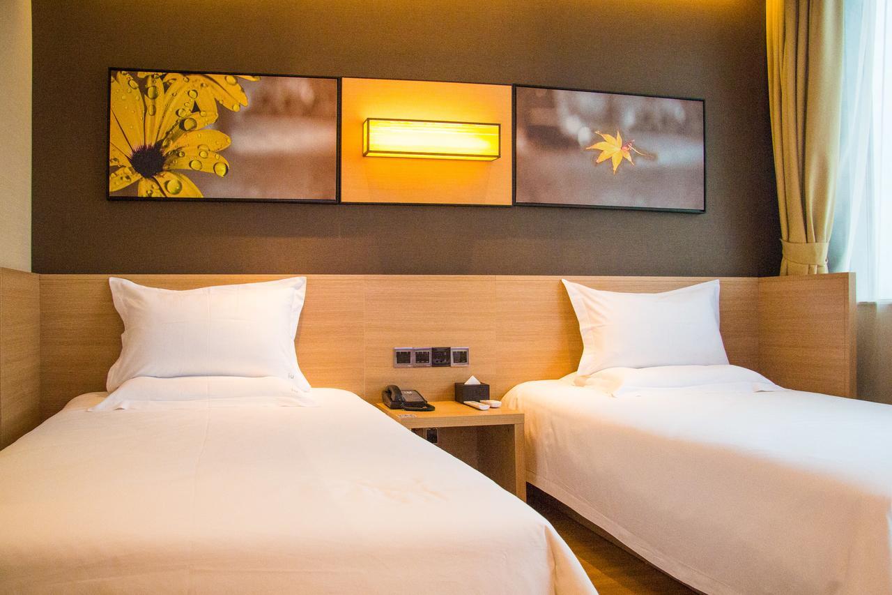 Iu Hotel Guiyang Shibei Road ภายนอก รูปภาพ